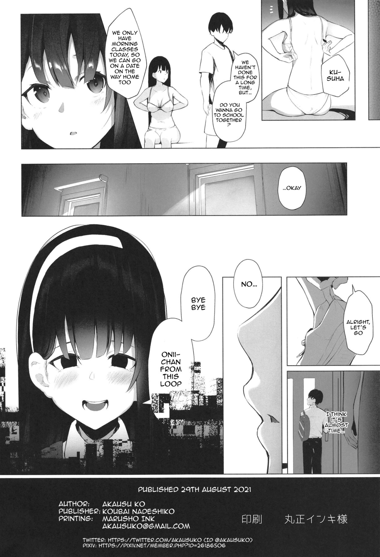 Hentai Manga Comic-Younger Stepsister Time Leap Dependence 2-Read-25